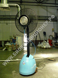 Вентилятор 26М, распыляющий воду для увлажнения воздуха