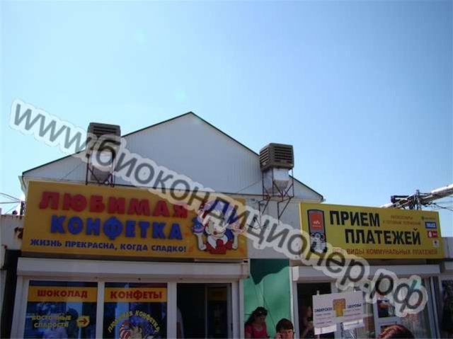 Фотогалерея применения биокондиционеров