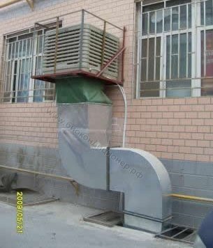 Фотогалерея применения биокондиционеров